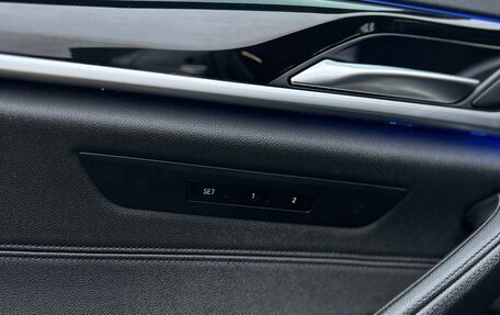 BMW 5 серия, 2020 год, 2 300 000 рублей, 10 фотография