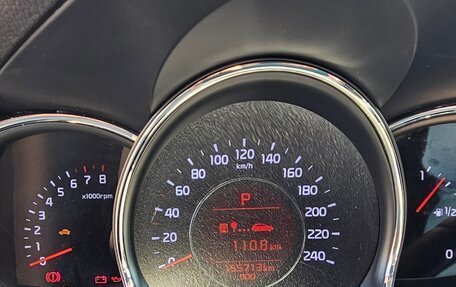 KIA cee'd III, 2014 год, 1 230 000 рублей, 15 фотография