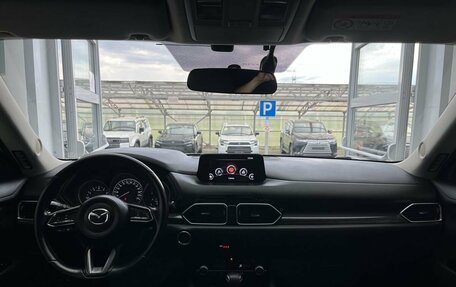 Mazda CX-5 II, 2020 год, 3 100 000 рублей, 10 фотография