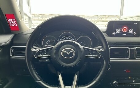 Mazda CX-5 II, 2020 год, 3 100 000 рублей, 11 фотография