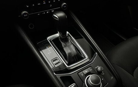 Mazda CX-5 II, 2020 год, 3 100 000 рублей, 13 фотография