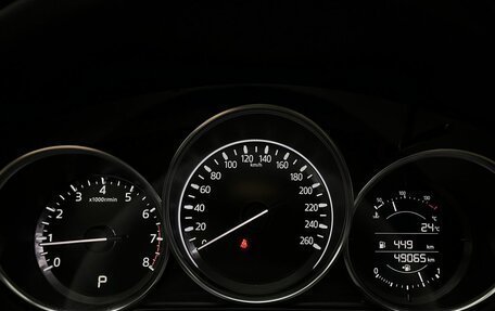 Mazda CX-5 II, 2020 год, 3 100 000 рублей, 12 фотография