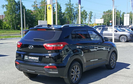 Hyundai Creta I рестайлинг, 2020 год, 2 200 000 рублей, 6 фотография