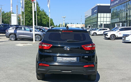 Hyundai Creta I рестайлинг, 2020 год, 2 200 000 рублей, 7 фотография