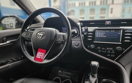 Toyota Camry, 2020 год, 2 989 000 рублей, 20 фотография