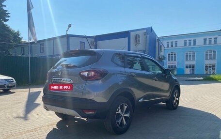 Renault Kaptur I рестайлинг, 2021 год, 1 859 000 рублей, 7 фотография