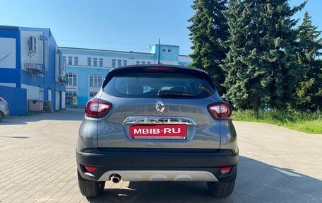 Renault Kaptur I рестайлинг, 2021 год, 1 859 000 рублей, 6 фотография