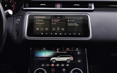 Land Rover Range Rover Velar I, 2019 год, 3 990 000 рублей, 18 фотография