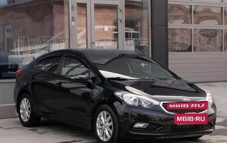 KIA Cerato III, 2013 год, 1 260 000 рублей, 3 фотография