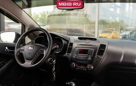 KIA Cerato III, 2013 год, 1 260 000 рублей, 10 фотография