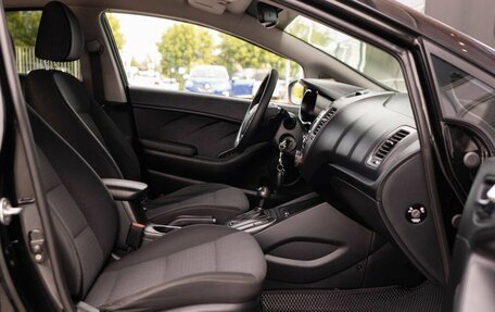 KIA Cerato III, 2013 год, 1 260 000 рублей, 19 фотография