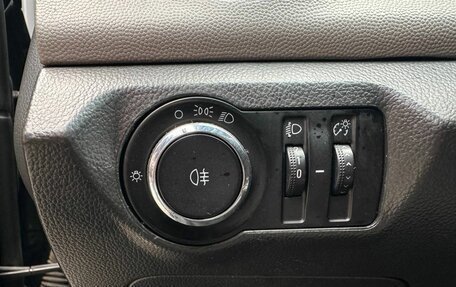 Chevrolet Cruze II, 2012 год, 599 000 рублей, 15 фотография