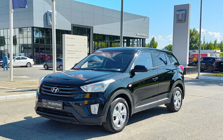 Hyundai Creta I рестайлинг, 2018 год, 1 600 000 рублей, 5 фотография
