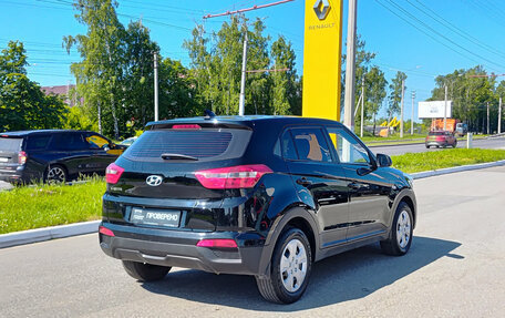 Hyundai Creta I рестайлинг, 2018 год, 1 600 000 рублей, 9 фотография