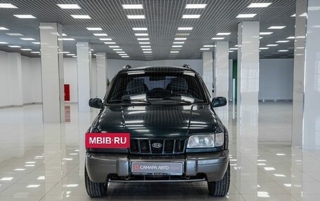 KIA Sportage IV рестайлинг, 2005 год, 105 000 рублей, 5 фотография