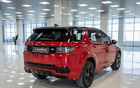 Land Rover Discovery Sport I рестайлинг, 2019 год, 3 050 000 рублей, 5 фотография