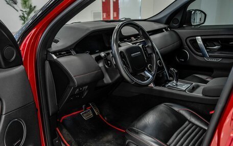 Land Rover Discovery Sport I рестайлинг, 2019 год, 3 050 000 рублей, 15 фотография