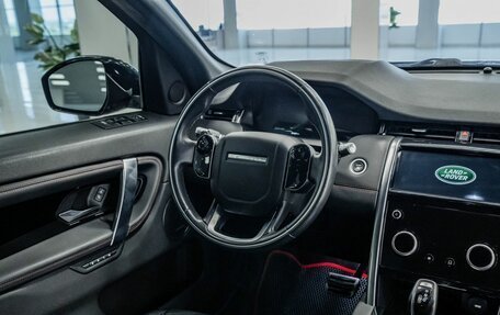 Land Rover Discovery Sport I рестайлинг, 2019 год, 3 050 000 рублей, 17 фотография