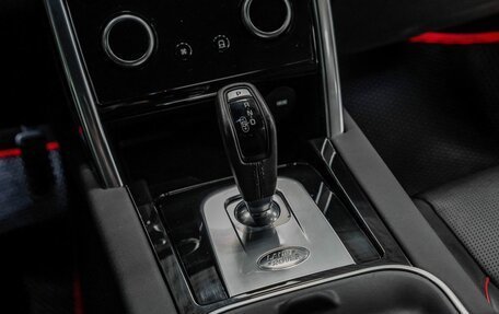 Land Rover Discovery Sport I рестайлинг, 2019 год, 3 050 000 рублей, 20 фотография