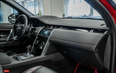 Land Rover Discovery Sport I рестайлинг, 2019 год, 3 050 000 рублей, 22 фотография