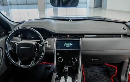 Land Rover Discovery Sport I рестайлинг, 2019 год, 3 050 000 рублей, 18 фотография