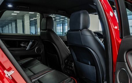 Land Rover Discovery Sport I рестайлинг, 2019 год, 3 050 000 рублей, 30 фотография