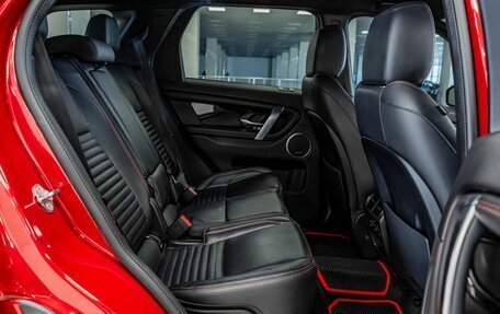 Land Rover Discovery Sport I рестайлинг, 2019 год, 3 050 000 рублей, 31 фотография