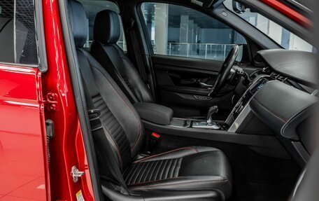 Land Rover Discovery Sport I рестайлинг, 2019 год, 3 050 000 рублей, 32 фотография