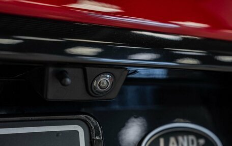 Land Rover Discovery Sport I рестайлинг, 2019 год, 3 050 000 рублей, 27 фотография