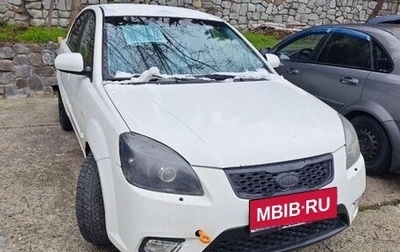 KIA Rio II, 2011 год, 370 000 рублей, 1 фотография