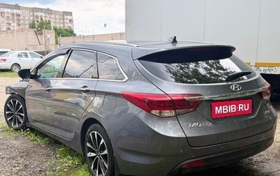 Hyundai i40 I рестайлинг, 2016 год, 780 000 рублей, 1 фотография