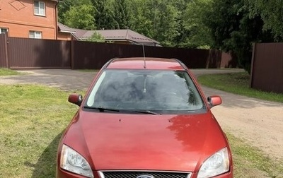 Ford Focus II рестайлинг, 2006 год, 350 000 рублей, 1 фотография