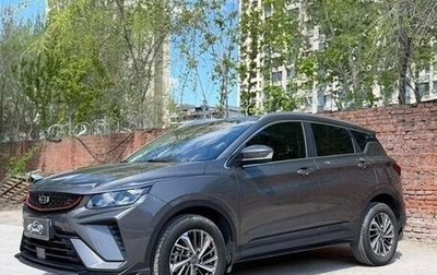 Geely Coolray I, 2022 год, 1 187 000 рублей, 1 фотография
