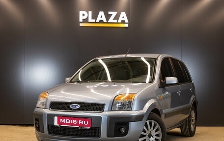 Ford Fusion I, 2006 год, 489 000 рублей, 1 фотография
