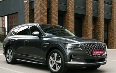 Genesis GV80 I, 2021 год, 3 950 000 рублей, 1 фотография