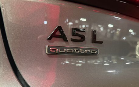 Audi A5, 2026 год, 5 599 000 рублей, 8 фотография