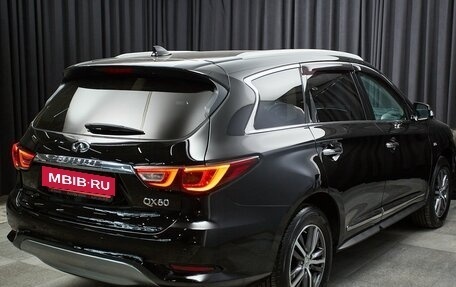 Infiniti QX60 I рестайлинг, 2017 год, 2 699 000 рублей, 4 фотография