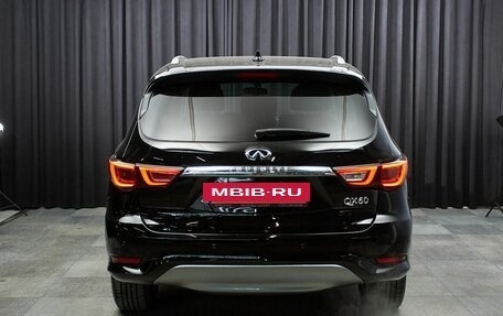 Infiniti QX60 I рестайлинг, 2017 год, 2 699 000 рублей, 5 фотография