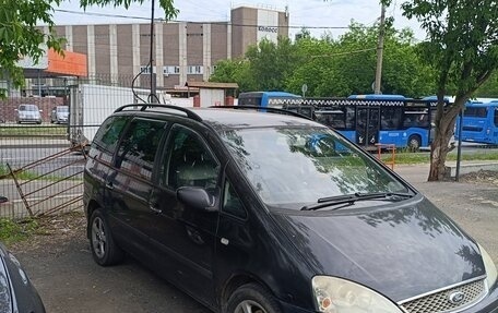 Ford Galaxy II, 2004 год, 400 000 рублей, 2 фотография