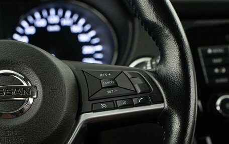 Nissan X-Trail, 2021 год, 3 000 000 рублей, 7 фотография