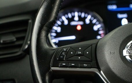 Nissan X-Trail, 2021 год, 3 000 000 рублей, 6 фотография