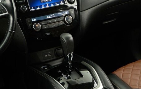 Nissan X-Trail, 2021 год, 3 000 000 рублей, 9 фотография