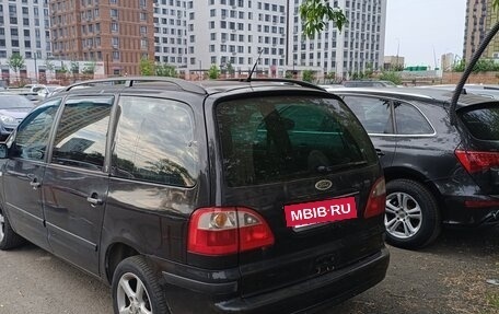 Ford Galaxy II, 2004 год, 400 000 рублей, 4 фотография