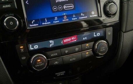Nissan X-Trail, 2021 год, 3 000 000 рублей, 8 фотография