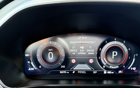 Ford Focus IV, 2021 год, 1 490 000 рублей, 33 фотография