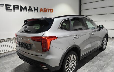 Haval Jolion, 2026 год, 2 899 000 рублей, 4 фотография