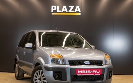 Ford Fusion I, 2006 год, 489 000 рублей, 2 фотография