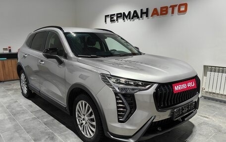 Haval Jolion, 2026 год, 2 649 000 рублей, 3 фотография