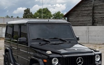 Mercedes-Benz G-Класс AMG, 2015 год, 5 053 300 рублей, 1 фотография
