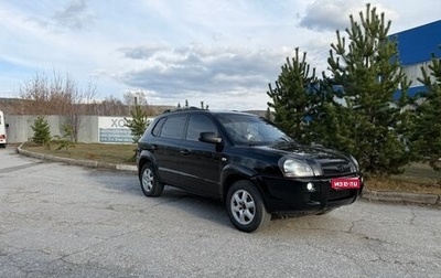 Hyundai Tucson III, 2006 год, 795 000 рублей, 1 фотография